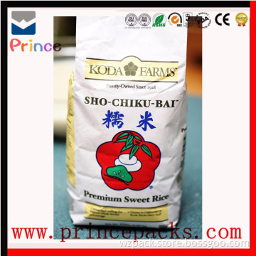 Rice bag in packaging bag/flour/sand/fertilizer/vegetables